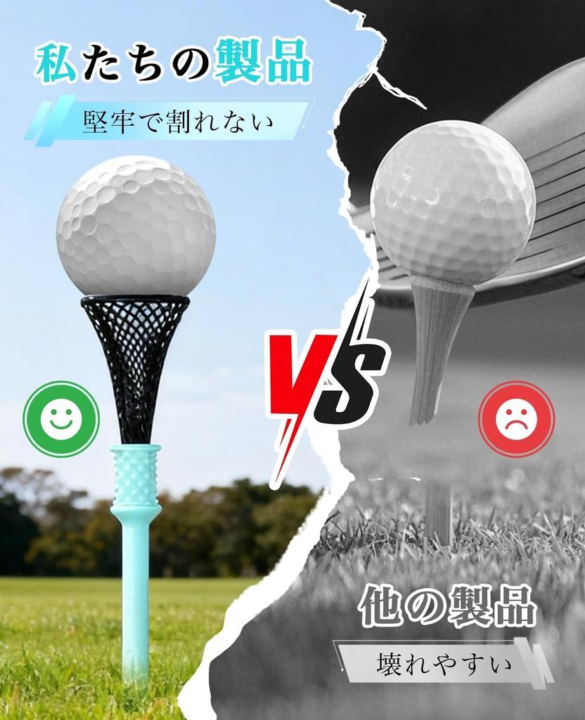 SINNMAO Whirlwind Golf Monofilament Easy Ball Stable Golf Tees, 6-Pack, Structure, Elastic, Break-Resistant, Placement, Design, Equipment,