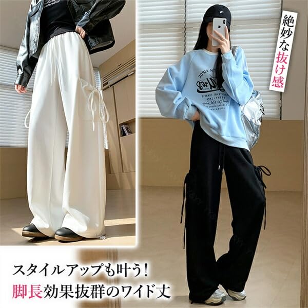 Easy Bottoms for Home Long Street Ribbon Simple and fz14 Size YY&YY Wide-leg Pants, Sweatpants, Women's, Wear, Length, Style, Detail, Pockets,