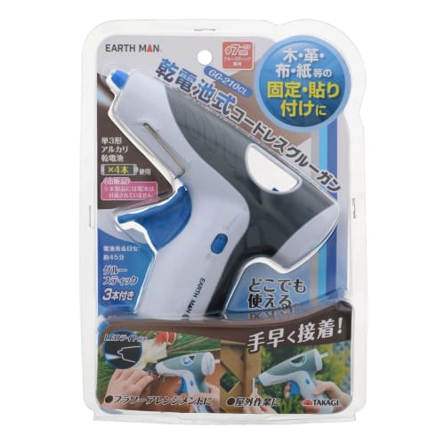 Takagi EARTH MAN Battery Operated Cordless Glue Gun GG-210CL Glue Stick Set