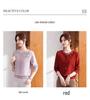 2026 Chic Spring & Autumn Sweater for Young and Middle-Aged Women: Fashionable Knit Base Layer Top