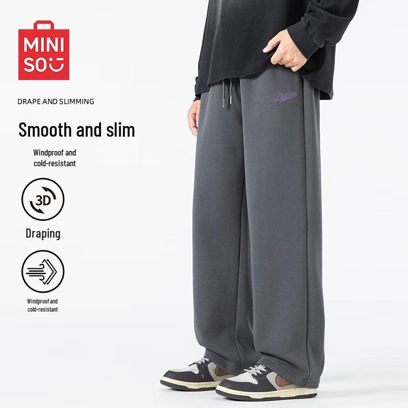 

MINISO Men s Winter Fleece-Lined Casual Sports Pants 3XL