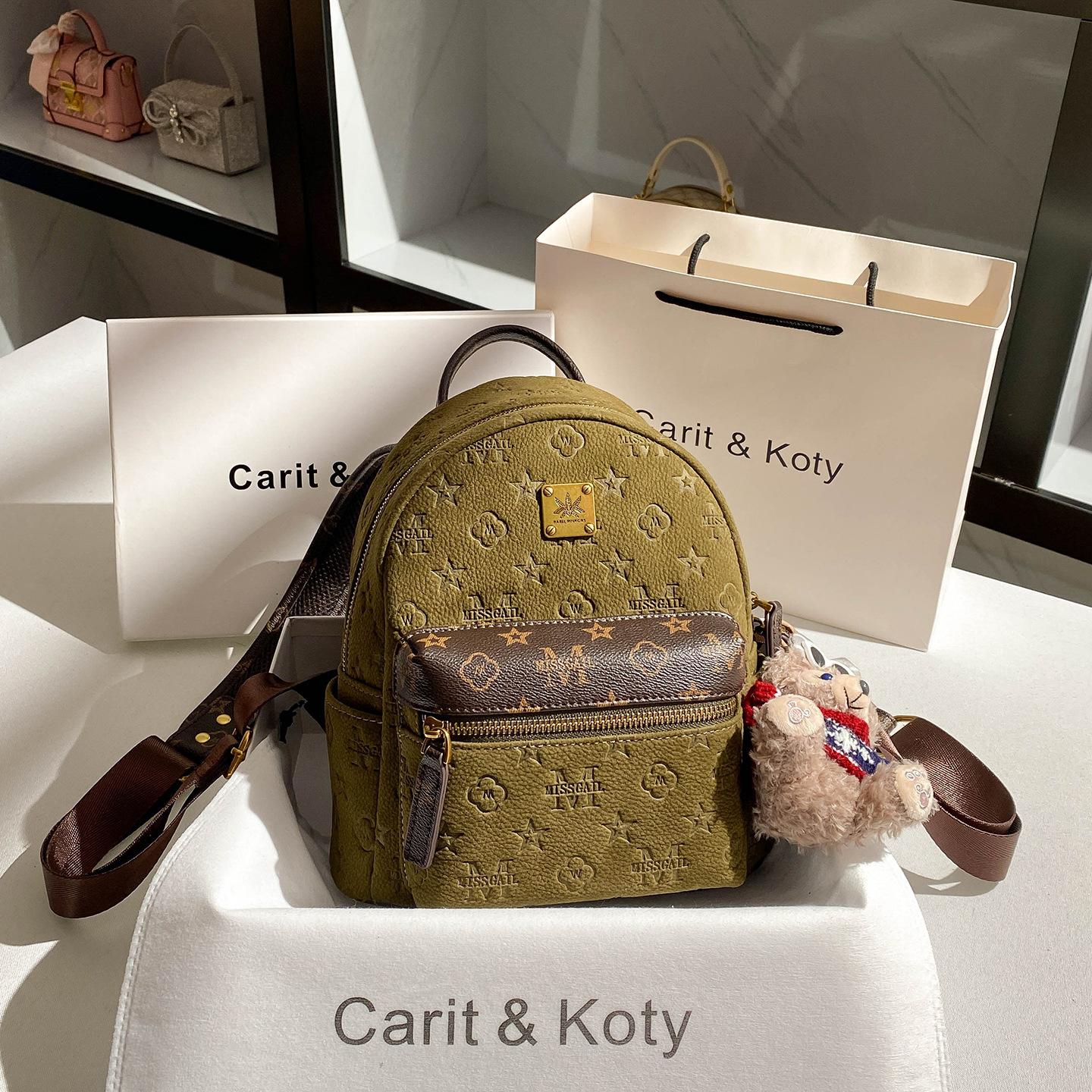 Mirad Large Capacity Backpack Autumn and Winter New High-end Embossed Backpack