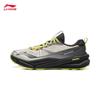 Li-Ning Xinglan Unisex Hiking Shoes AHTV027