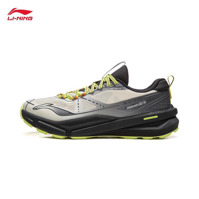Li-Ning Xinglan Unisex Hiking Shoes AHTV027