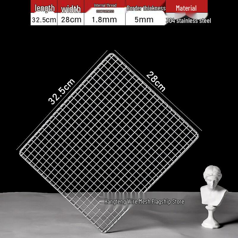 304 Stainless Steel Commercial BBQ Grill Net