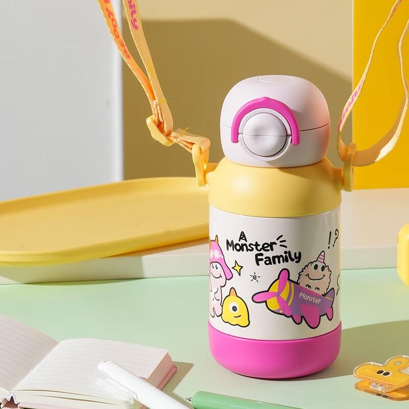 BEDDYBEAR Children s Aviator Dual-Drink Insulated Bottle