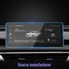 Tempered Navigation Screen Protector for Hongqi HS5, H5, and EQM5 Center Console