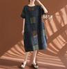 Real Shot 2026 Summer New Large Size Women's Clothing Fat MM Linen Cotton Linen Retro Literary Ethnic Style Casual Dress