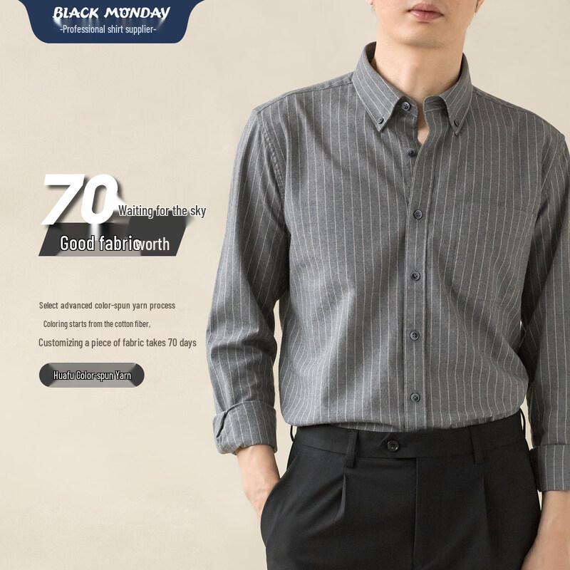 BLACKMONDAY Men's Wrinkle-Resistant Striped Cotton Long-Sleeve Shirt