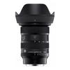 Sigma DG DN II Lens for Leica Mirrorless Cameras 24-70mm F2.8 L-mount, Zoom, Standard, Full-frame (Art Series)