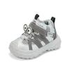 Kids Winter Fleece Lined Non Slip Soft Sole Toddler First Walking Sports Sneakers