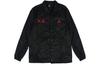 Kaws X Satin Coaches Jacke 884483-010