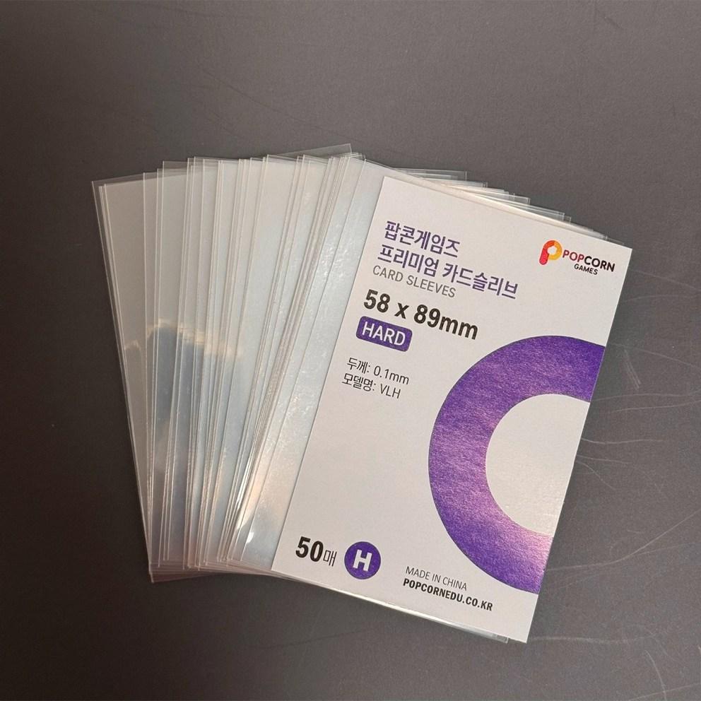 BUYNBUY Essential Poca Packaging Supplies Set