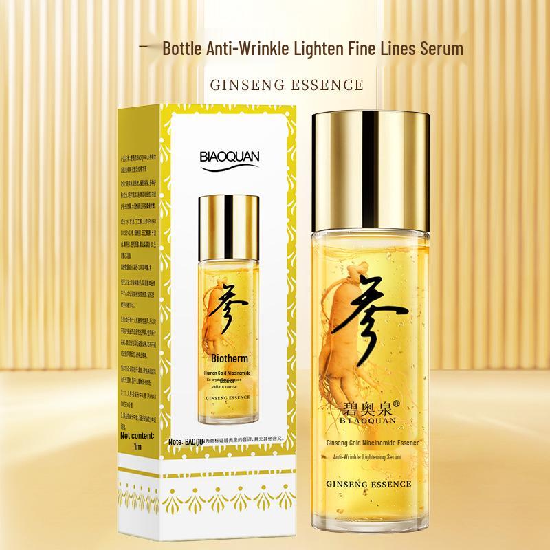 Siero Lifting Anti-Rughe Oro 24k: Skincare Idratante e Rassodante con Acido Ialuronico