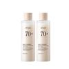 Rice 70 Glow Milky Toner Brightening Hydrating Skin Prep Toner Set 250ml X 2
