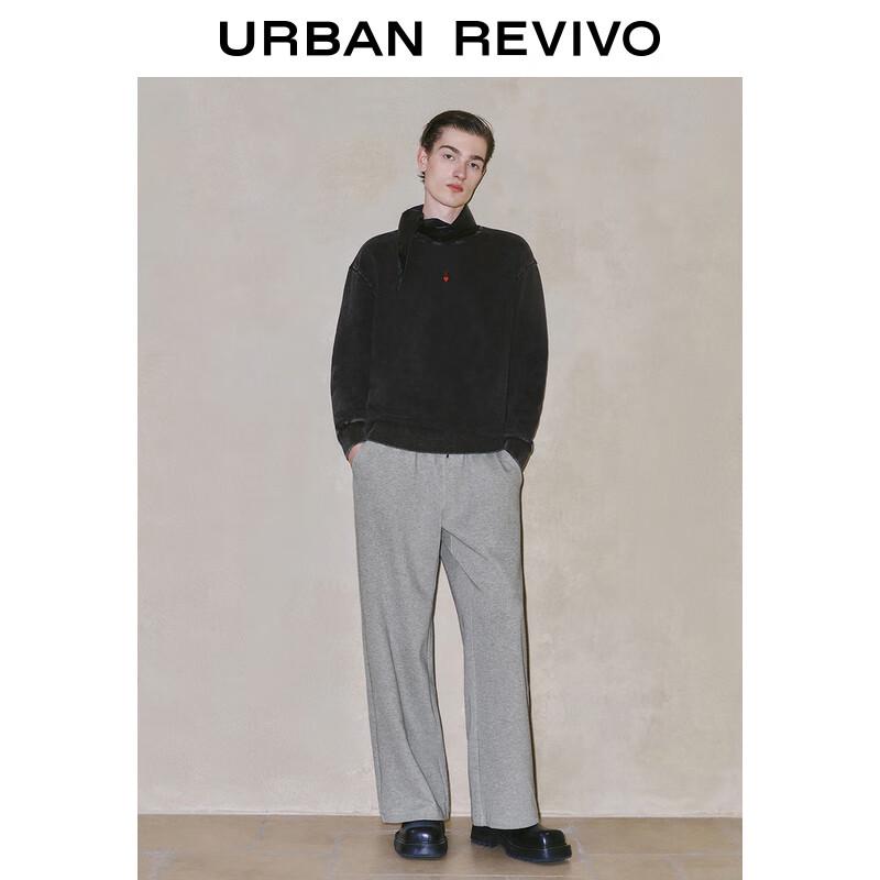 

UR Men s Light Sport Elastic Waist Wide-Leg Pants 34