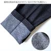 [PARIS 16e] Men's Slacks, Hemmed, Autumn/Winter, Warm Pants, Business, No Pleats, Slim Fit, Stretch, Navy, L 76