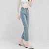Women's Ultra-Thin Ice Silk High-Waist Light Jeans - Summer Petite Style