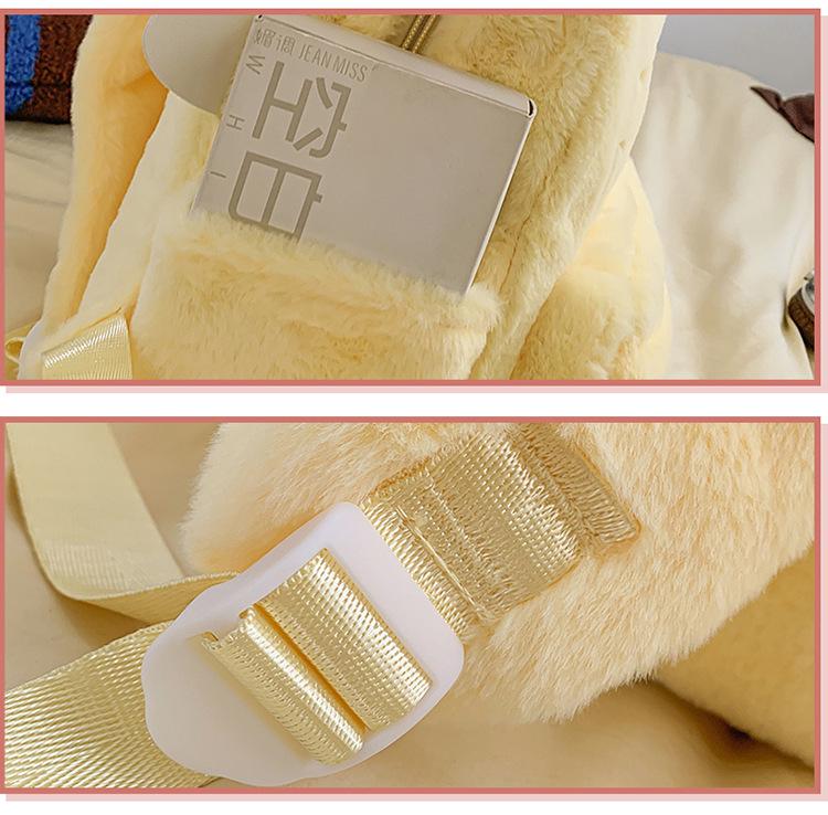 Zaino orso dei cartoni animati: Carino, Peluche, Grande Capacità, Versatile, Ideale per Studenti Universitari