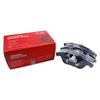Front Brake Pad Set For FORD MONDEO IV MG EZS MG5 HS GS ROEWE RX5 eRX5 I5 I6 Disc Brake Spare Parts Ceramics 10138340 30793540