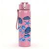 1PC Blue Seashell Starfish Pattern 750ml Color Plastic Sports Water Bottle Leakproof Flip Straw Lid Suitable for Sports Office Home Use