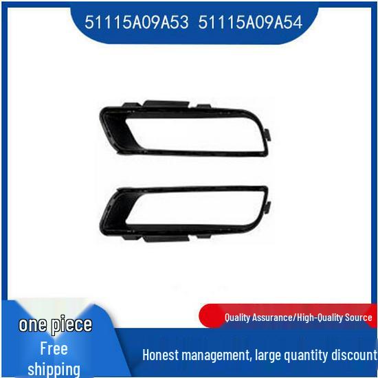 51115A09A53/51115A09A54 Headlight Exterior Trim Frame for BMW 7 Series G70 Right 51115A09A54