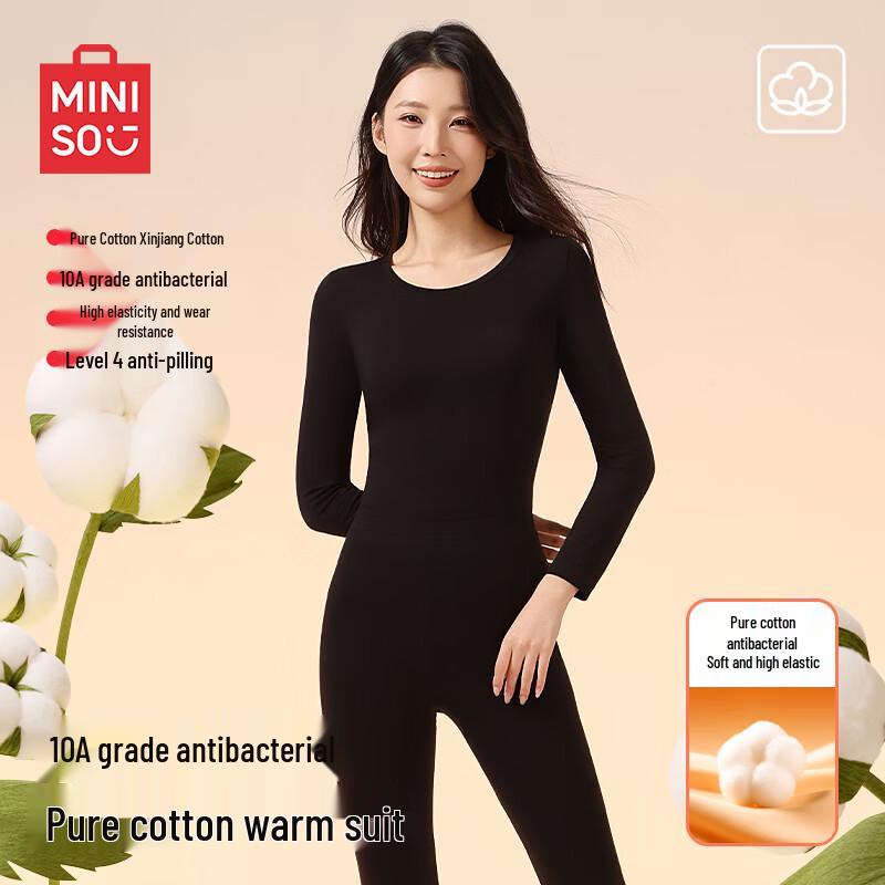

MINISO Women s Cotton Thermal Underwear Set XL