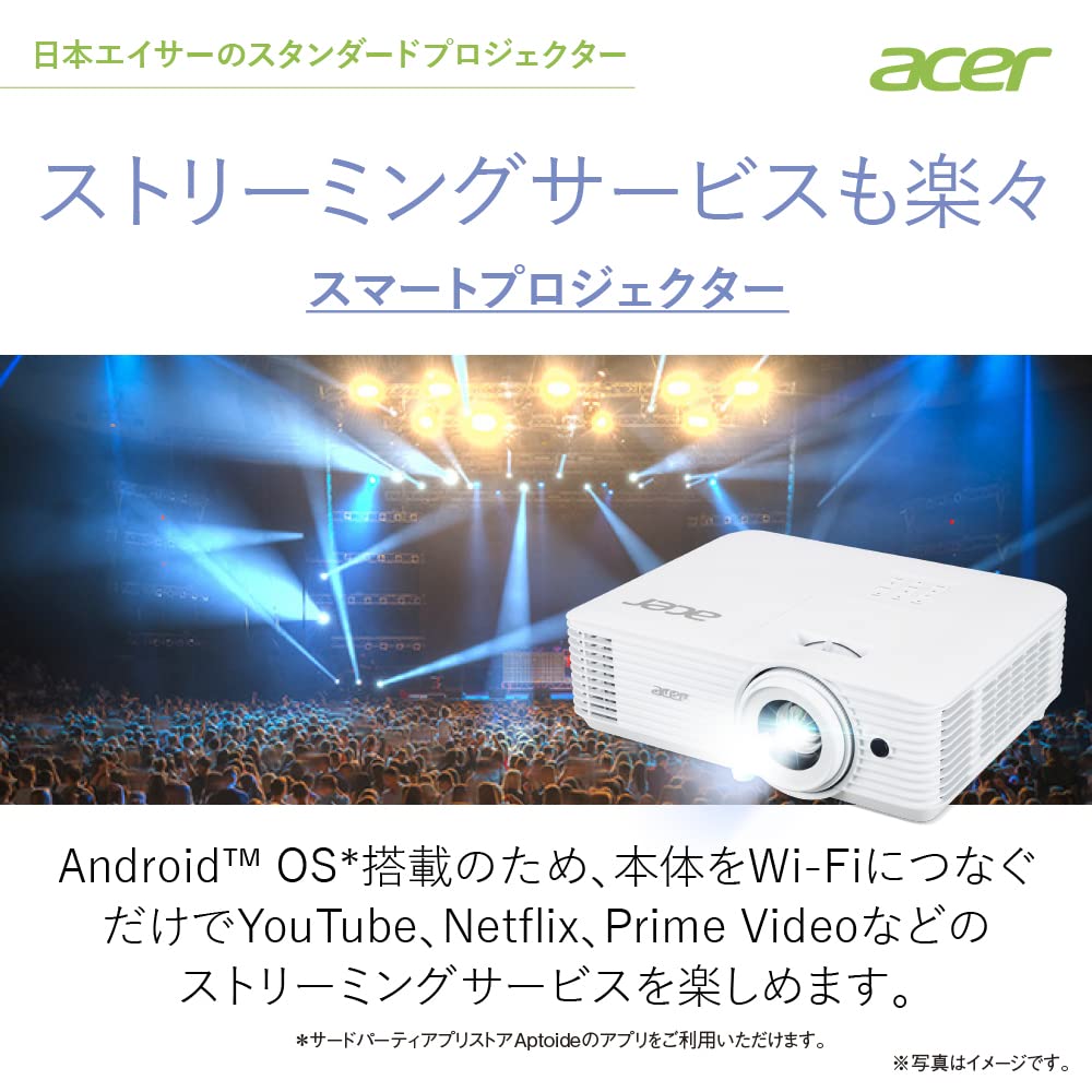 Acer Oficiální Japonsko Acer Chytrý projektor M511 Bezdrátová projekce OS Android 1080p x ANSI lumenů 10W reproduktor 2 roky záruka (1920 1080) 4 300