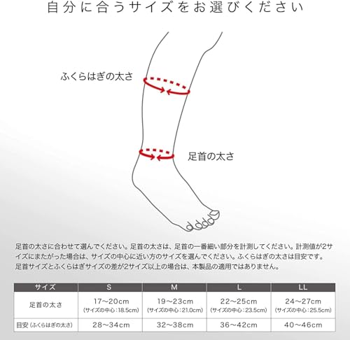 ZAMST Graduated Compression Stockings, Calf Sleeve Compression Running Stockings (Includes Both Feet), Size M, Black, 385502