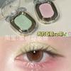 Novice-Friendly Mint Fresh Spring-Summer Green Leaf Green Apple Shimmering Green Micro-Glitter Cantaloupe Single Color Eyeshadow