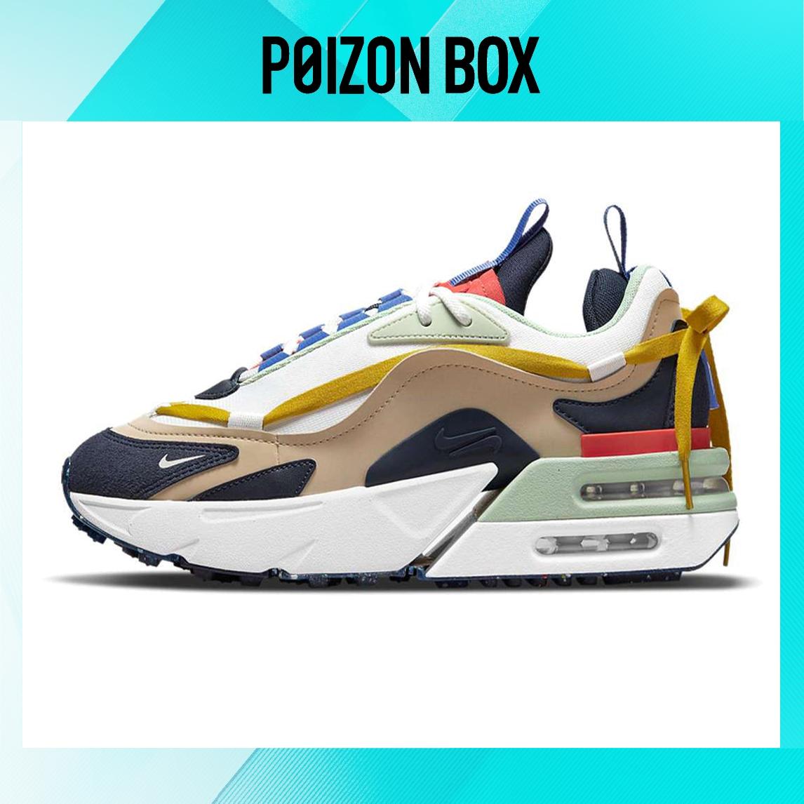 

кроссовки Nike Air Max Furyosa Rattan (Women s) CZ4149-200