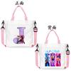 Anime Cartoon Letter Shoulder Bag Versatile Commuter Handbag Large Capacity Student Canvas Bag