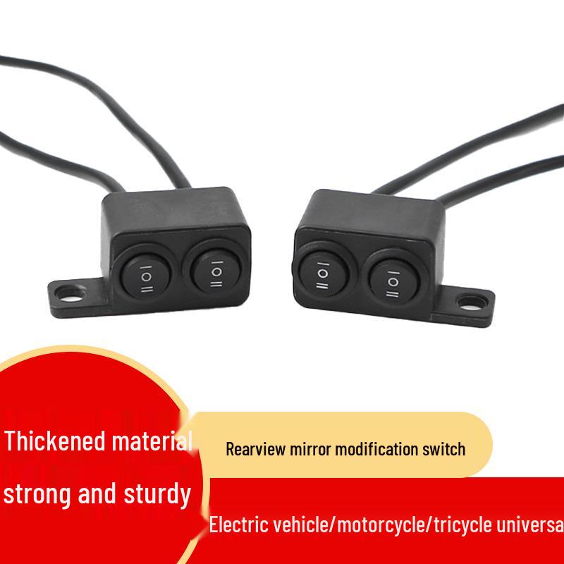 Waterproof Dual-Color Spotlight Switch for Electric Car Mirror Installation