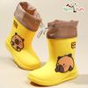 Children's Rain Boots Cartoon Capybara Pattern Rubber Rain Shoes For Girls Boys Anti-Slip Elastic Band For Students