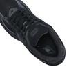 U2002RBL FEKETE Triple Black Japán cipő Számozott [New Balance] - (Fekete, méret, Felnőtt, ár, 26.5 cm)