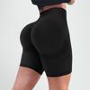 Women's Fashion Color Hip Lifting Yoga Shorts Quick Drying Breathable Sports Fitness Tight High Waist Three Part Yoga Shorts