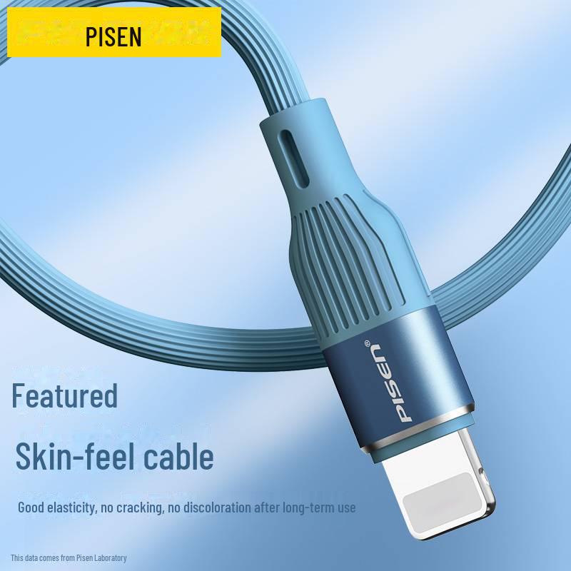 PISEN 1.2m Silicone Lightning Cable - Macaron Colors, Fast Charging for Apple Devices