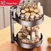 Portaspezie da Cucina Rotante Organizer