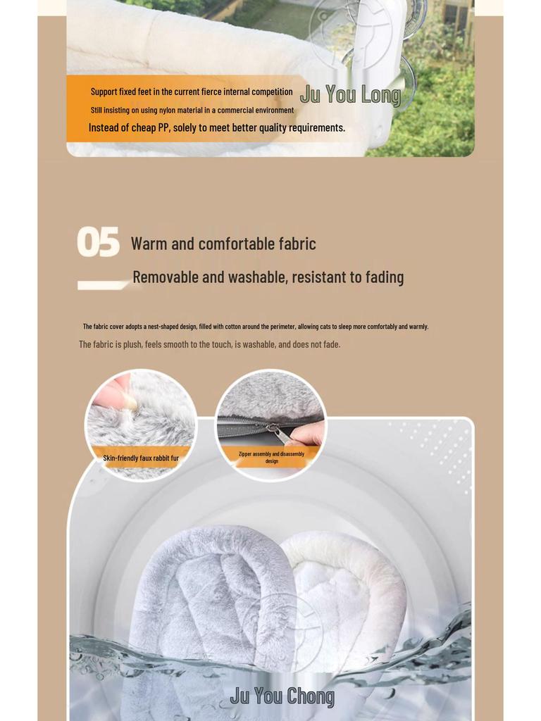 Cat Hammock: Window-Mounted Suction Cup Bed for Kittens