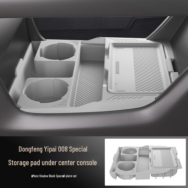 Dongfeng 24 Model Yipai 008 Center Console Lower Storage Box and Glasses Holder for Car Accessories Modification.