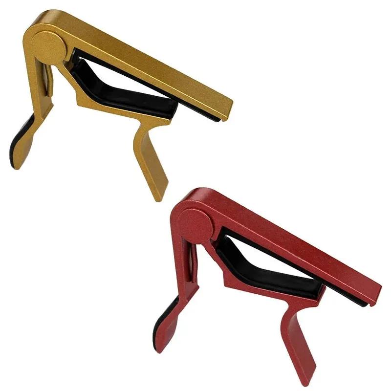 Guitar Capo for Acoustic and Electric Guitars Single Handed Capos Black