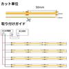 24V DC COB LED Strip Light, 5m, Golden White, 480 LEDsm, Ultra-Narrow 8mm Width, High Brightness, High Color Rendering Index (CRI) 95, Dotless