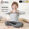 YING BO LUN Kids' Thermal Underwear Set