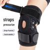 Steel Plate Knee Brace Support
