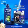 Clear Men's Fresh & Cool Daily Cleaning Set