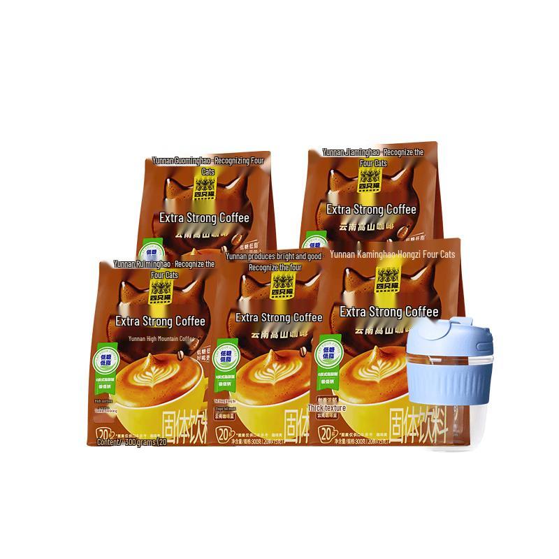 Four Cats Classic Intense 3-in-1 Instant Coffee