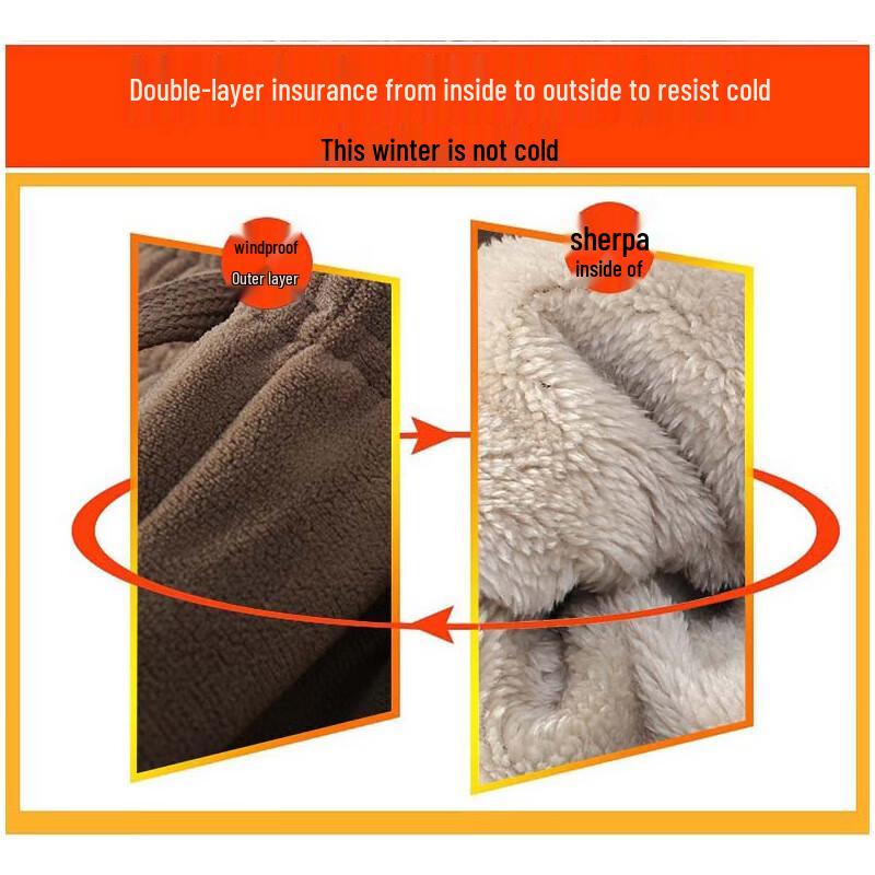 ROMON Men's Lamb Fleece Lined Jogger Pants