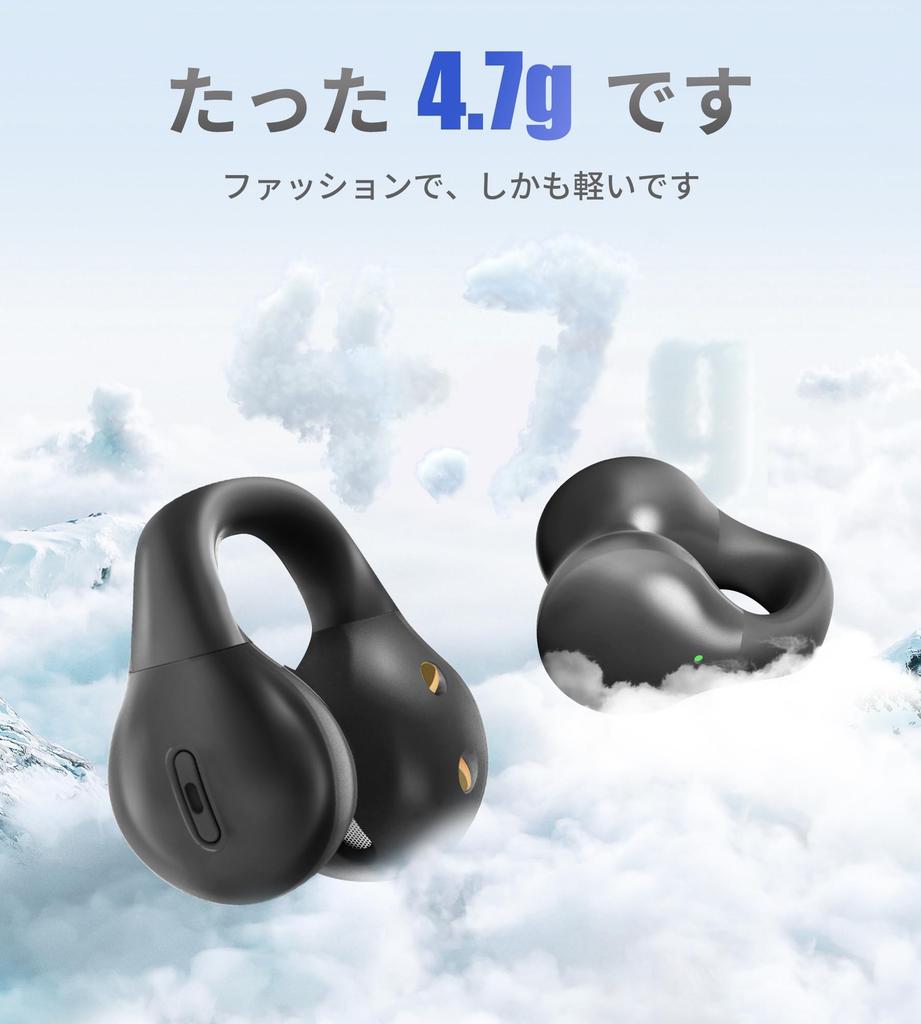 King Lucky Wireless Bluetooth Ear Cuff Earphones Design No Ear Blockage IPX4 Waterproof Microphone Fast Charging Sound Leakage Prevention Air
