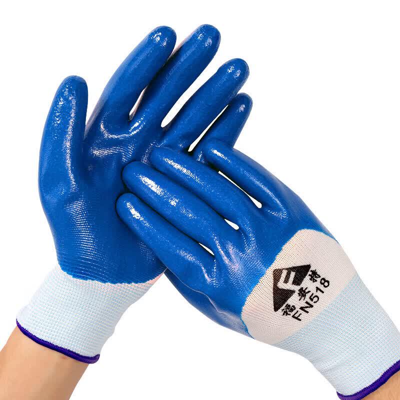 Fuan Terao Nitrile Dipped Work Gloves