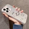 Phone Case For Samsung A15 A35 A55 A34 A05S A54 Case Galaxy S21 FE S22 S23 Plus S24 Ultra Funny Smile Angry Face Plating Cover